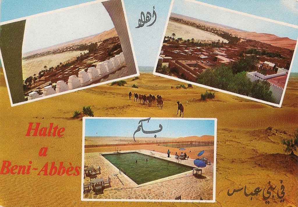 beni abbes  (12).jpg